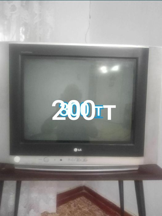 Телевизор рабочий