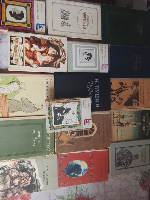 Продаю книги, разные