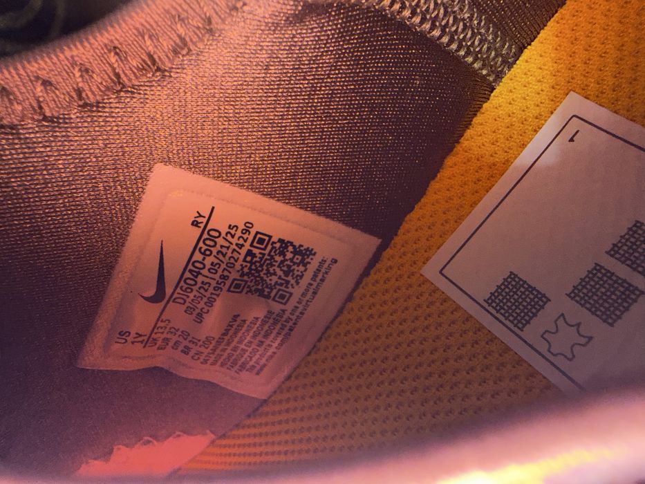 Детски маратонки NIKE Flex Runner 2