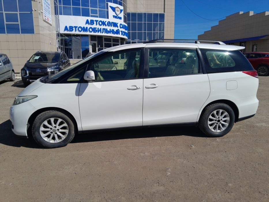 Таёта превия сатылады