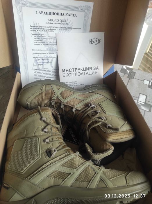 Военни кубинки чисто нови