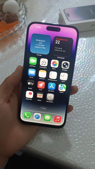 Iphone 14 pro max
