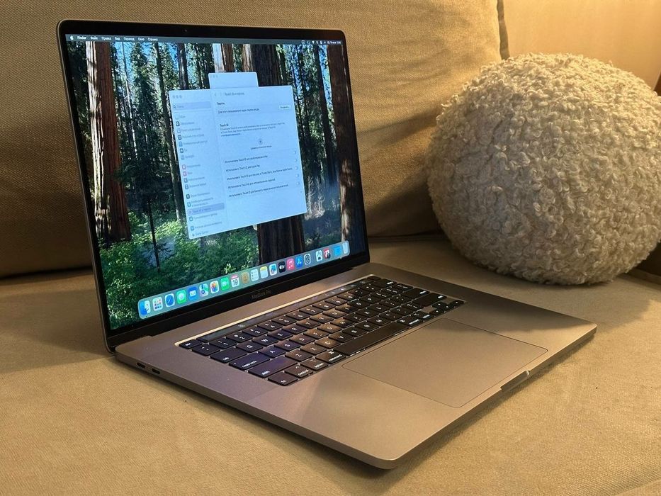 MacBook Pro Core i7