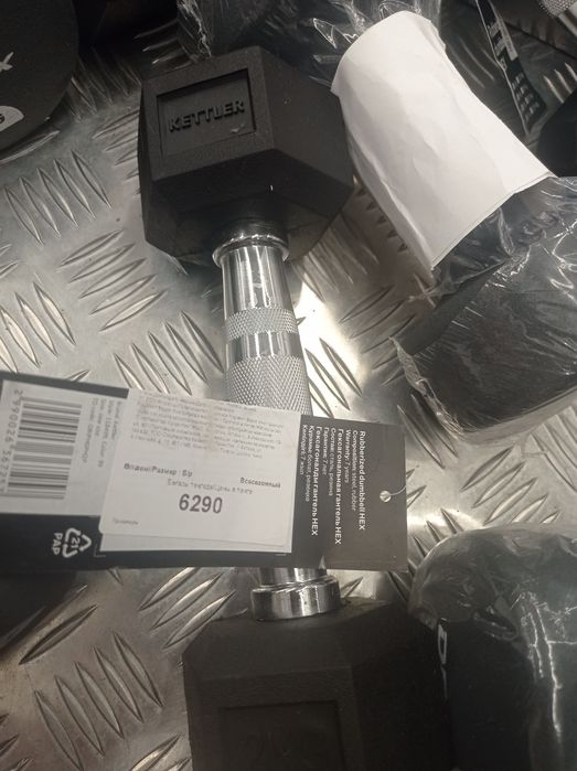 Продам гантели 1кг