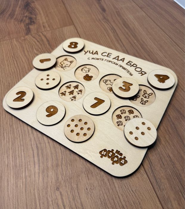 Дървен образователен пъзел с числа и горски животни