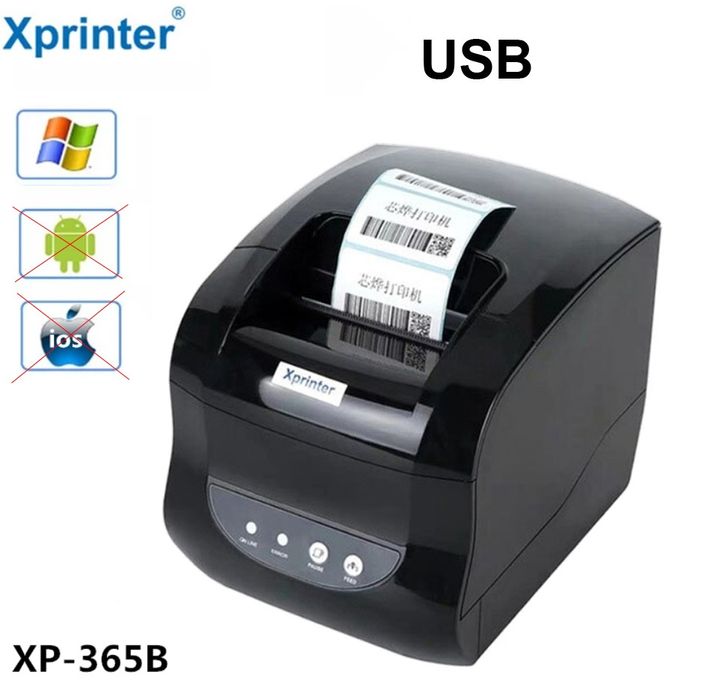 Xprinter xp 365b XPRINTER 246B qr cod printer штрих принтер