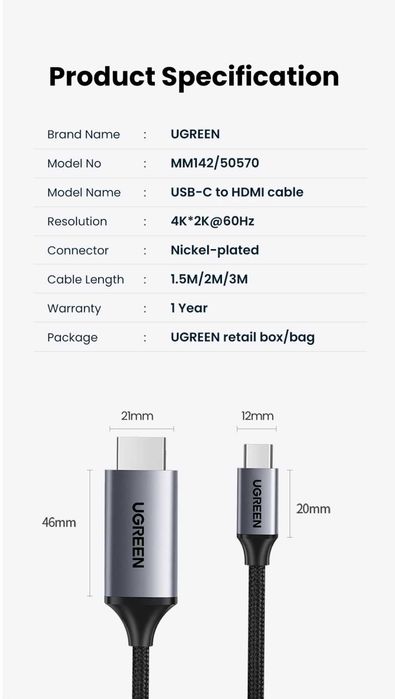 UGREEN Кабель 4K/60Hz 2K/120HZ 18Gbps USB-C to HDMI Cable for PS5 PS4