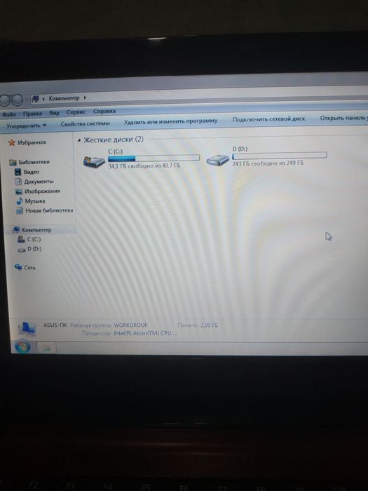 Netbuk acer sotiladi