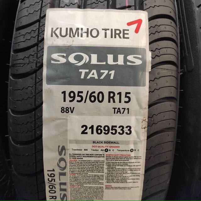 Kumho TA 71   Rasstrochka