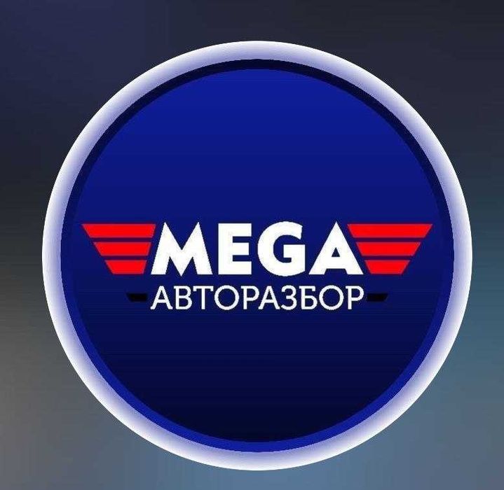 Контрактные двигатели из Германии и Японии.