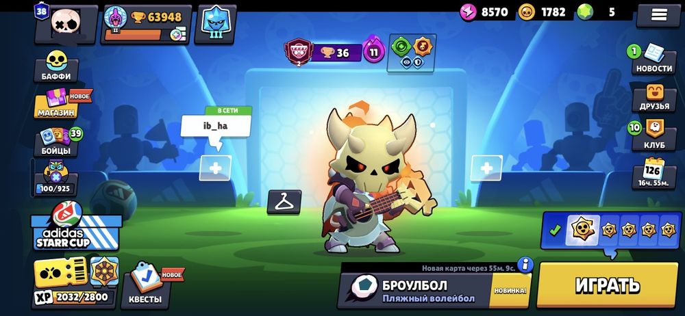 Brawl stars акаунт