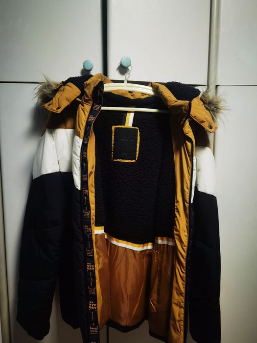 Дебело зимно яке.