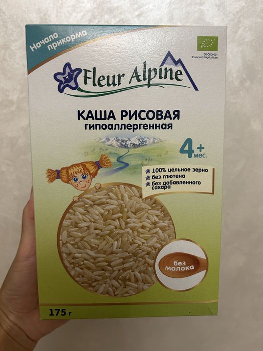 Fleur Alpine Безмолочная Рисовая каша