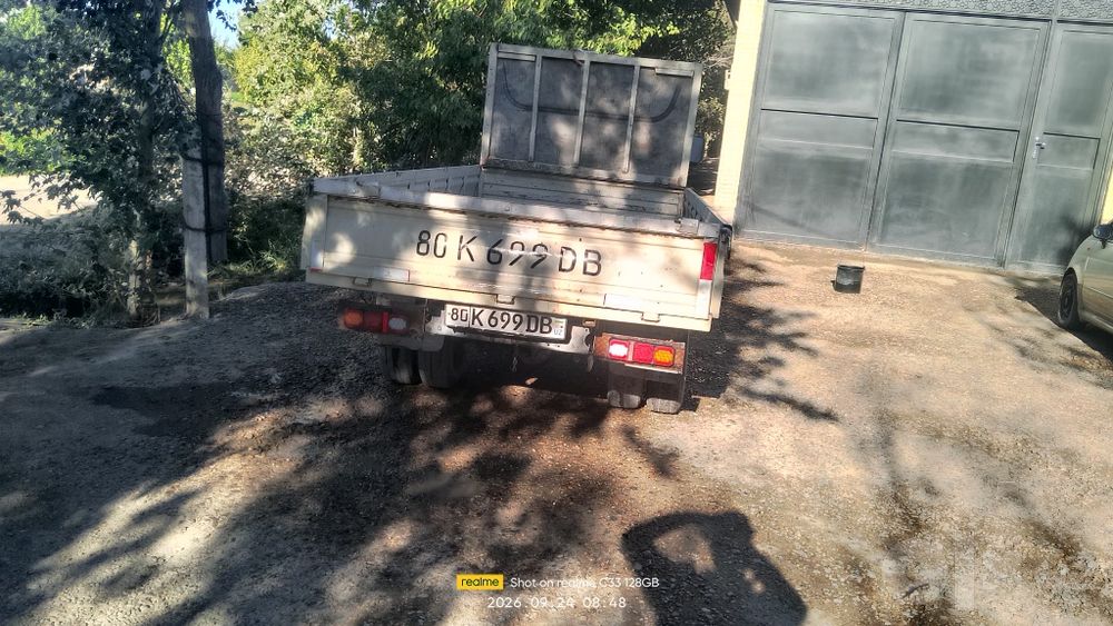 Foton forland 2014yil