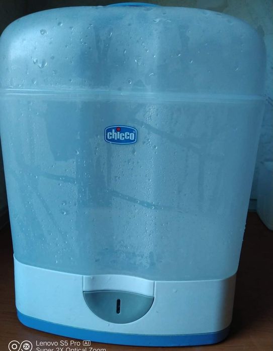 Chipolino, Tomme tippee, Avent, Graco