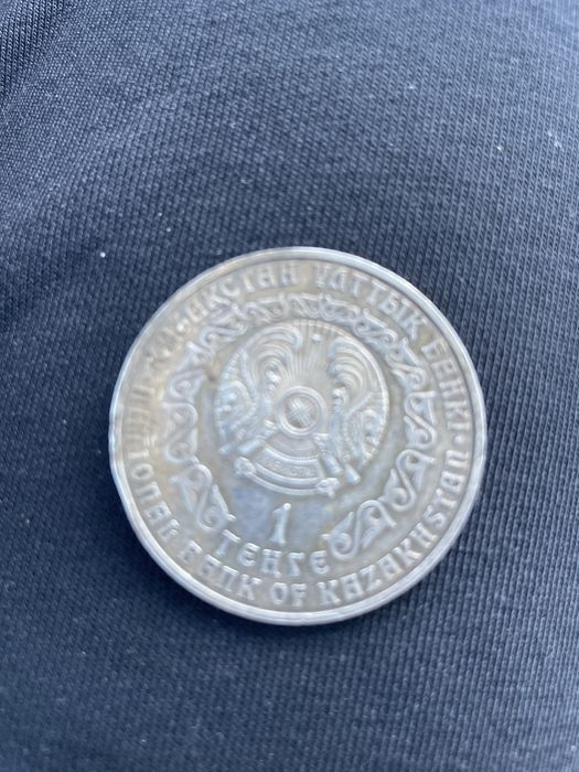 Серебро монета барс