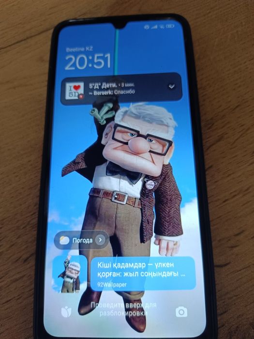 Продается телефон Редми 14С