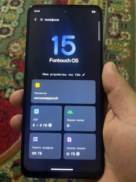 Vivo model y19ss