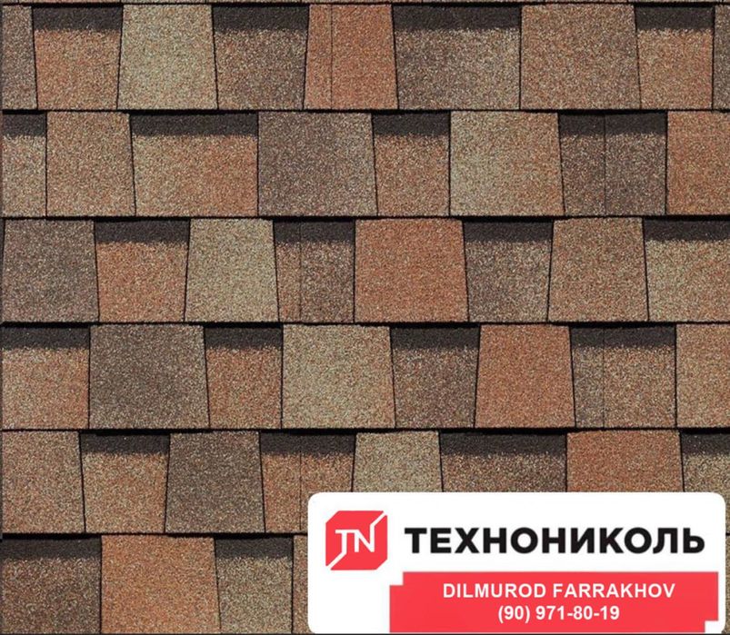 Гибкая черепица сотилади