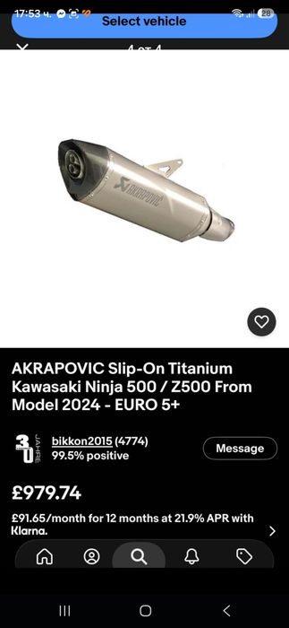 Ауспух Akrapovic euro 5