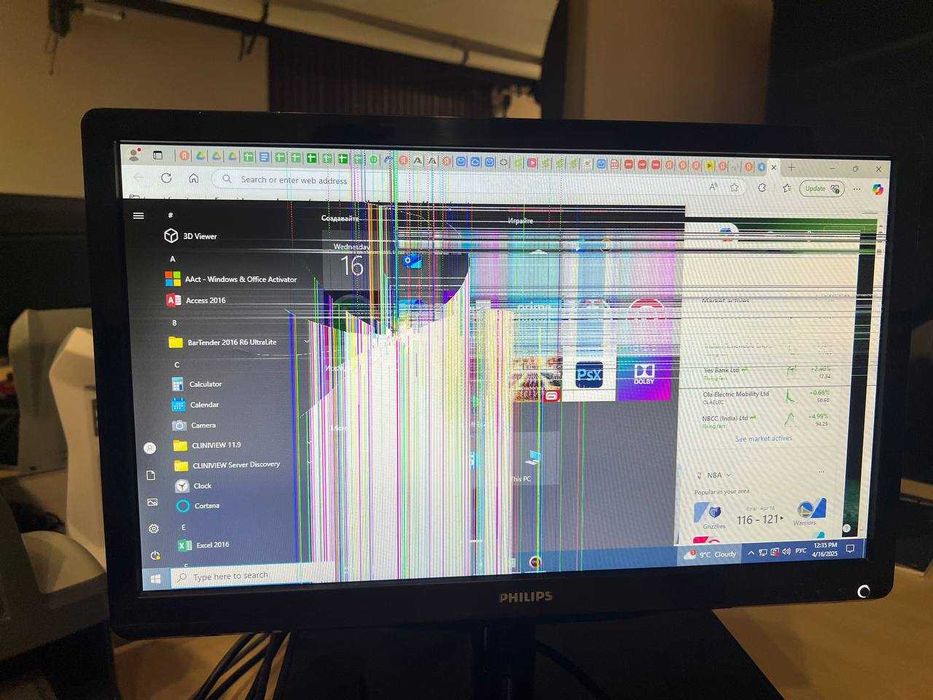 Монитор Phillips 196V4LSB2/01 18,5" на запчасти