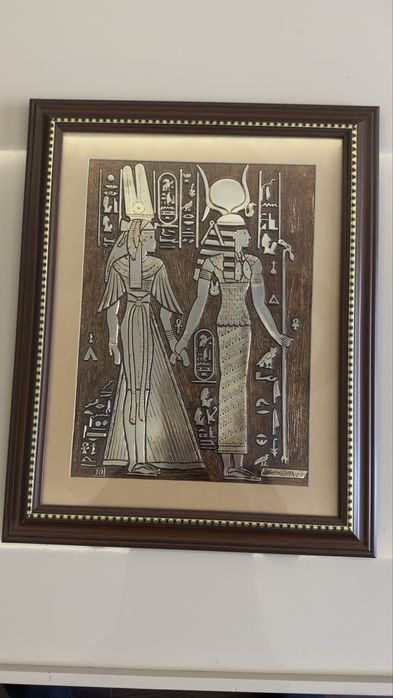 Стенна фоторамка Art-Egyptian, FrameBoy
