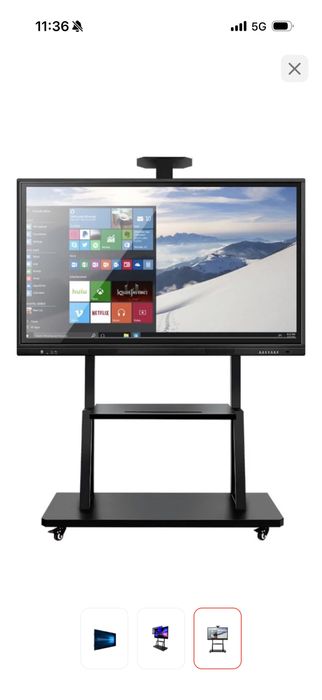 Интерактивный панель