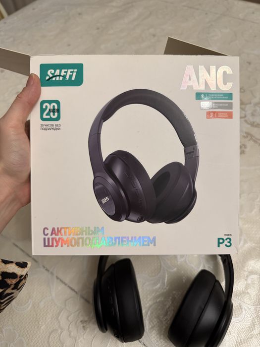 Наушники полноразмерные