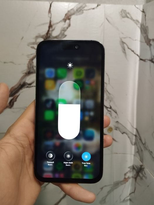 IPhone 14 pro max 1 trb