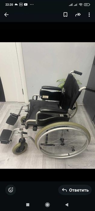 Инвалидная коляска"Turan"