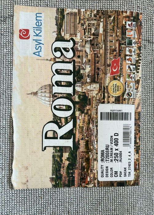 Продается новый ковер!