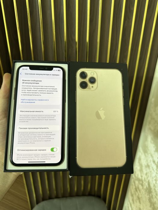 Iphone 11 Pro 256 Айфон 11 Про 256