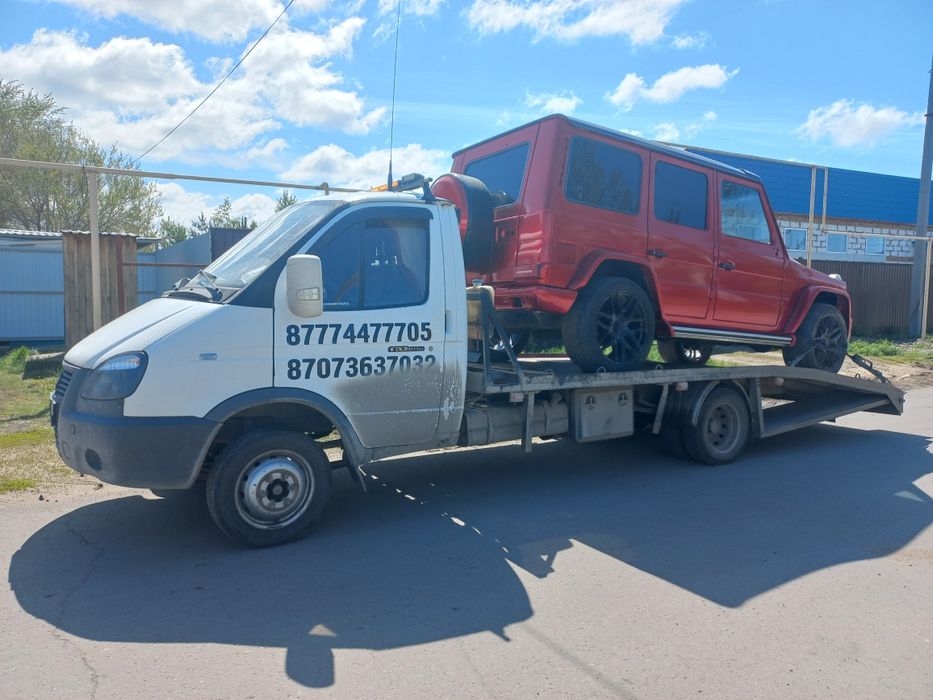 Услуг эвакуатора город  - межгород