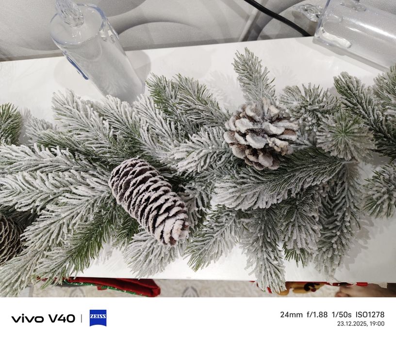 Ёлочная гирлянда