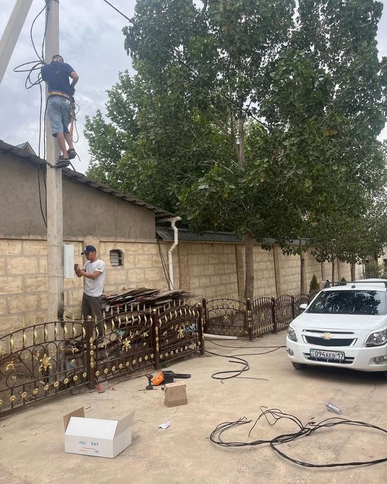 Электрик .Услуги 24/7 недорого