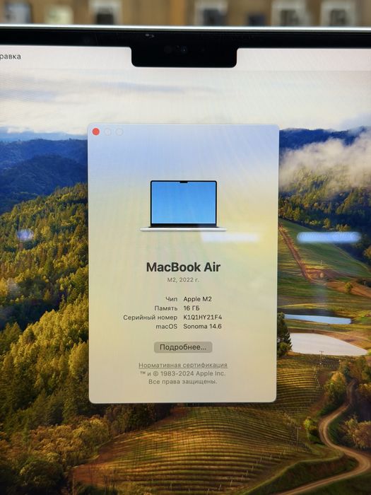 MacBook Air M2 / PhoneLab