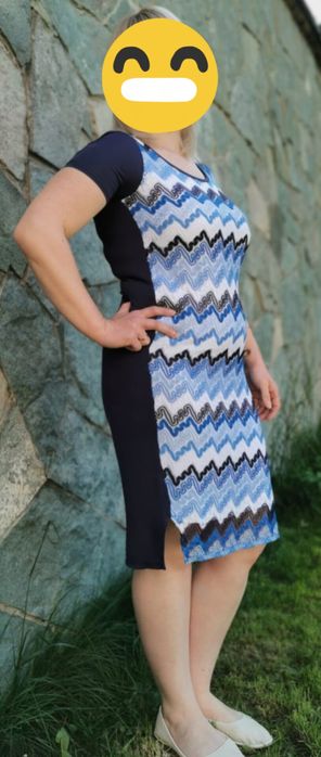 Продам платье Faberlic