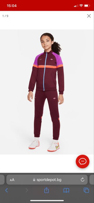 Детски анцунг Nike - Kylian Mbappé