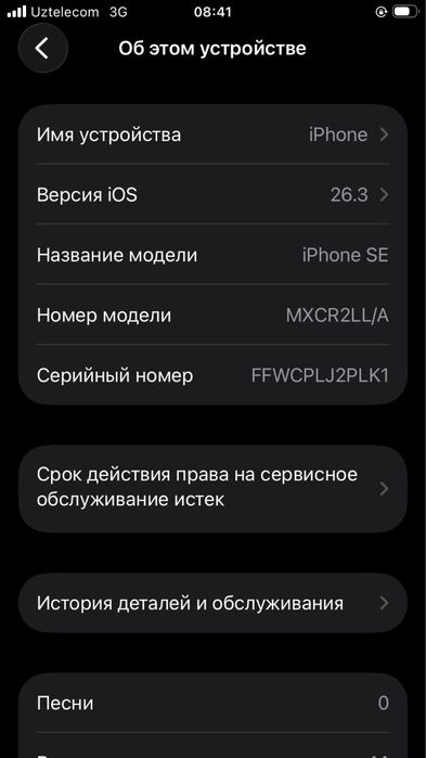 Iphone Se 2020 ideal