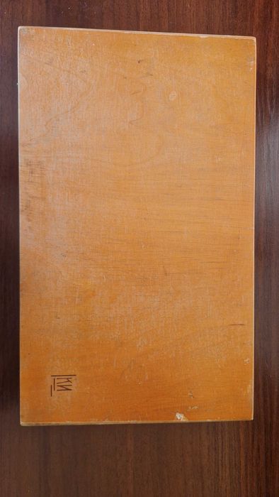 Микрометр 125-150 мм Красный Инструментарщик СССР