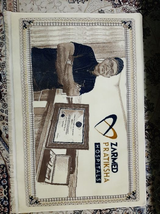 Портрет на ковре!