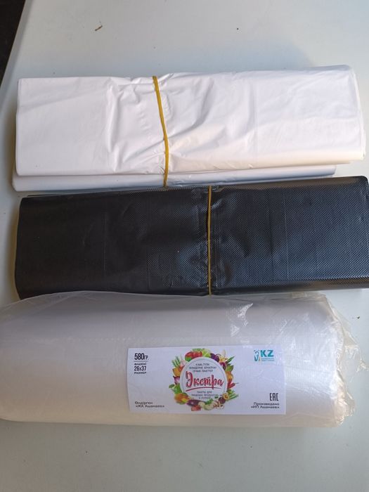 Фасовка, одноразовая посуда.