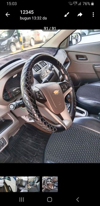 Chevrolet Cobalt 2023 — 7