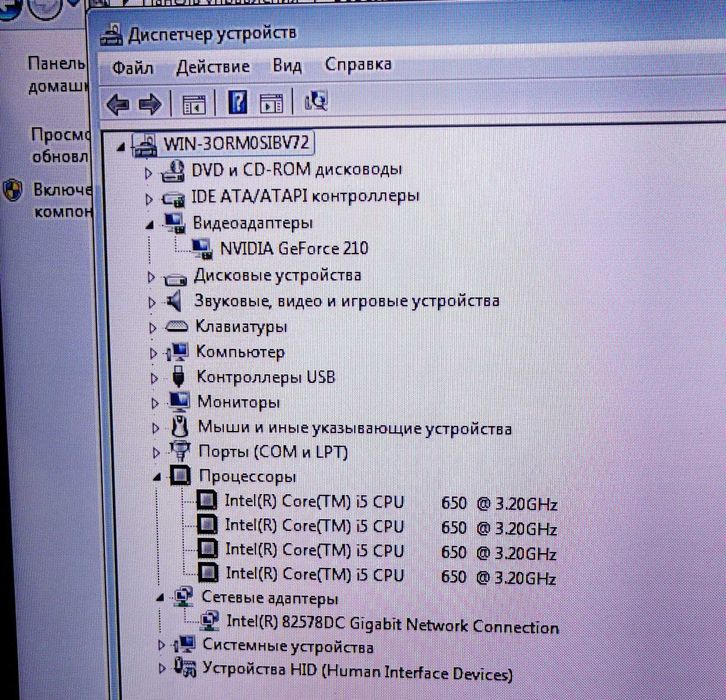 продам   ПК Acer