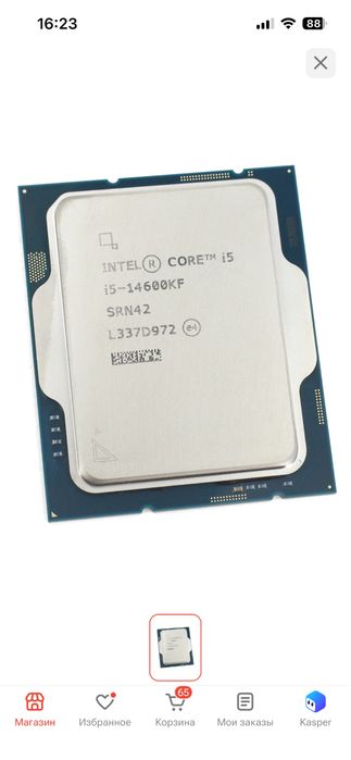 I5 14600 kf + Материнская плата ASUS PRIME B760M-A WIFI