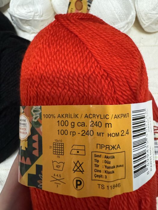 Тафтинг Ган и набор для шитья