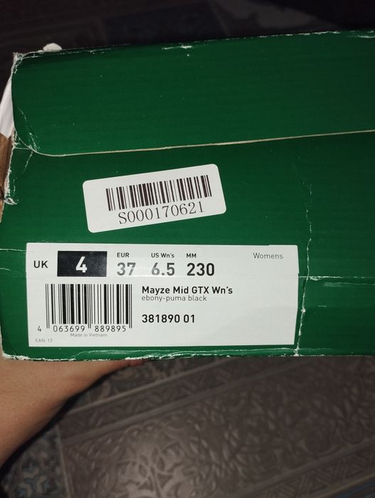 зимние кроссовки Puma