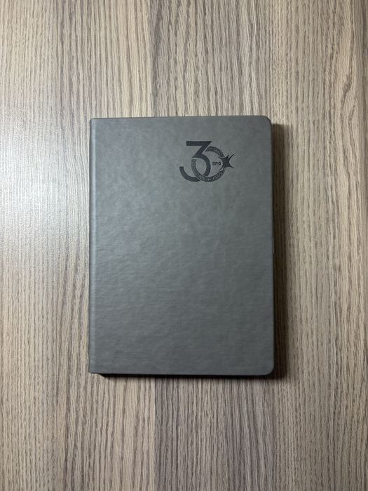 Ежедневник Серый