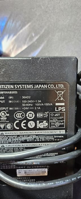 Импульсные блоки питания ,разные