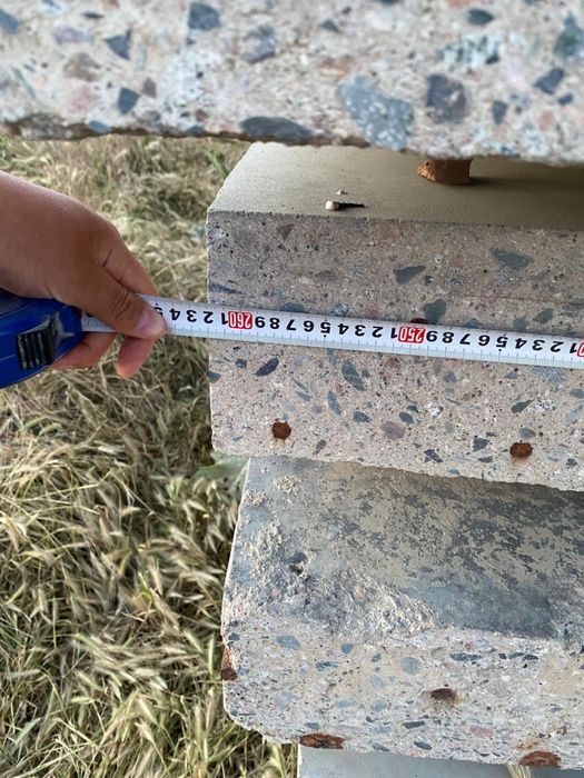 Плиты бетонные